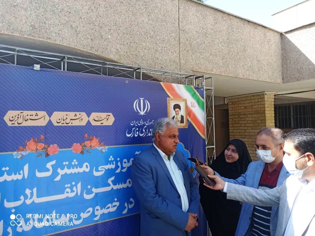 اراضی بخش خصوصی در برخی شهرهای فارس در اختیار طرح نهضت ملی مسکن قرار گرفت  اراضی بخش خصوصی در برخی شهرهای فارس در اختیار طرح نهضت ملی مسکن قرار گرفت