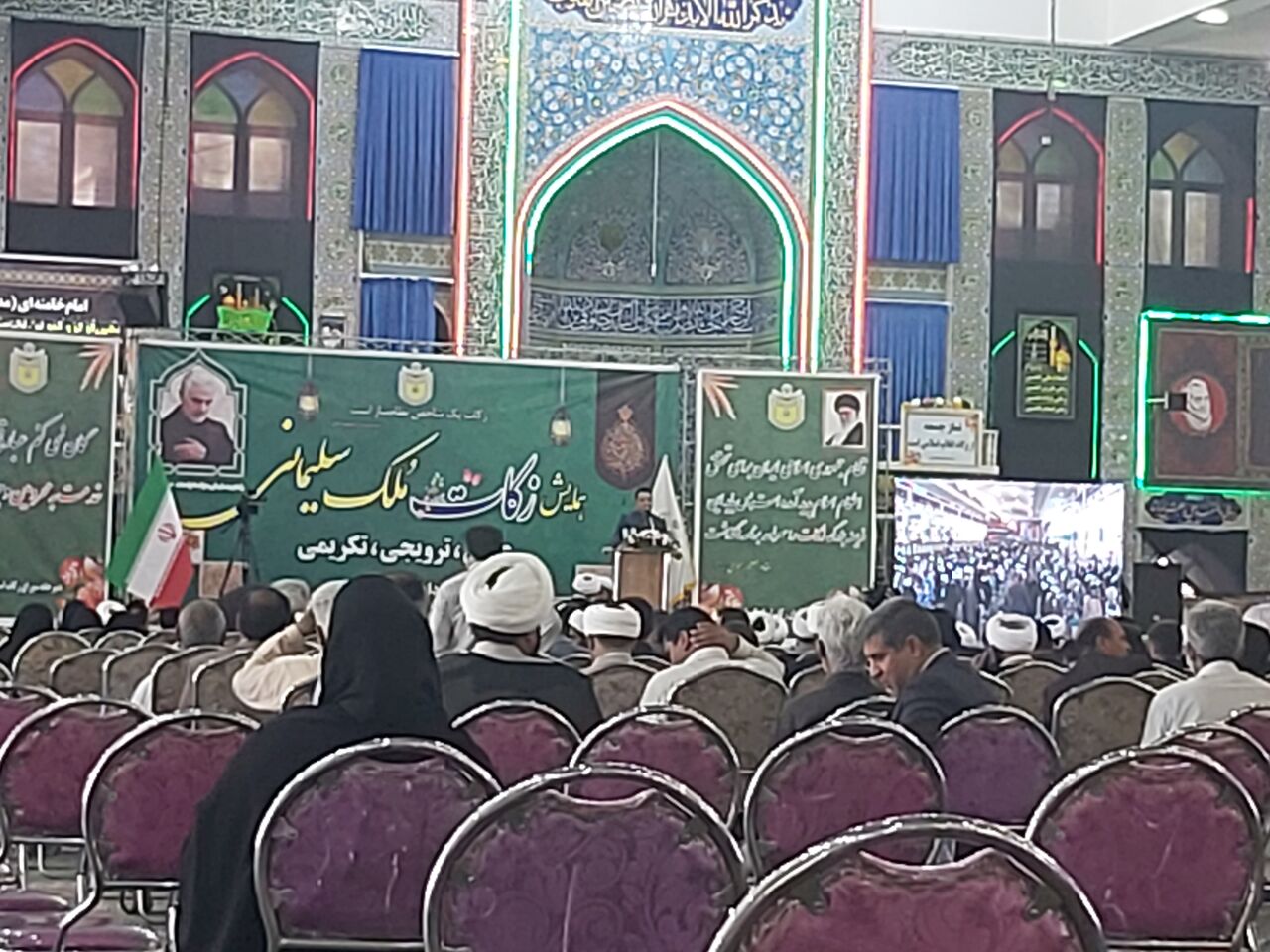 جشنواره زکات در ملک سلیمانی  