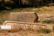 Sirek ve Mamure Ermeniler Mezarlığı