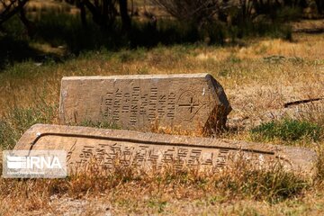 Sirek ve Mamure Ermeniler Mezarlığı