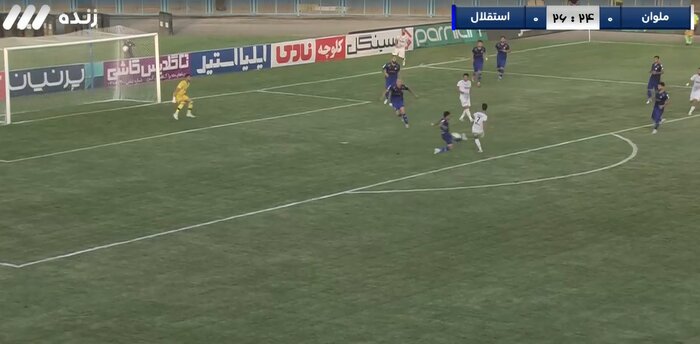 ابتلای استقلال به سندروم کاتبک؛ قتلگاهی به نام «زون ۱۴»