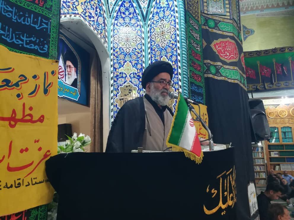 امام جمعه موقت ورامین: محقق شدن مصوبات سفر رئیس جمهور به ورامین قابل تقدیر است
 امام جمعه موقت ورامین: محقق شدن مصوبات سفر رئیس جمهور به ورامین قابل تقدیر است