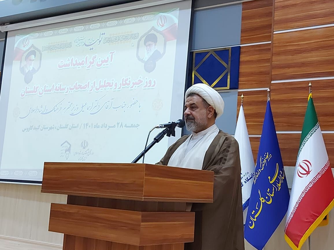 فعالیت رسانه‌های گلستان با جهت‌گیری انقلابی‌ در مسیر جهاد تبیین باشد