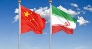 اذعان رسانه‌های صهیونیستی به واهمه تل‌آویو و واشنگتن از روابط ایران و چین 