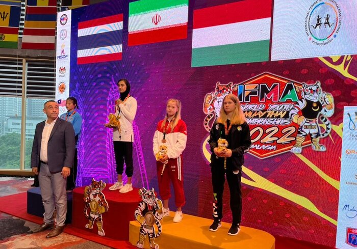 ۱۷ مدال رنگارنگ، رهاورد جوانان موی‌تای ایران از مسابقات جهانی مالزی