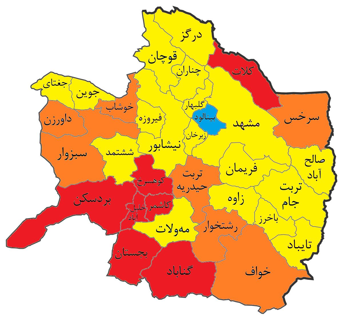 هفت شهر استان خراسان رضوی در وضعیت قرمز کرونایی قرار گرفت