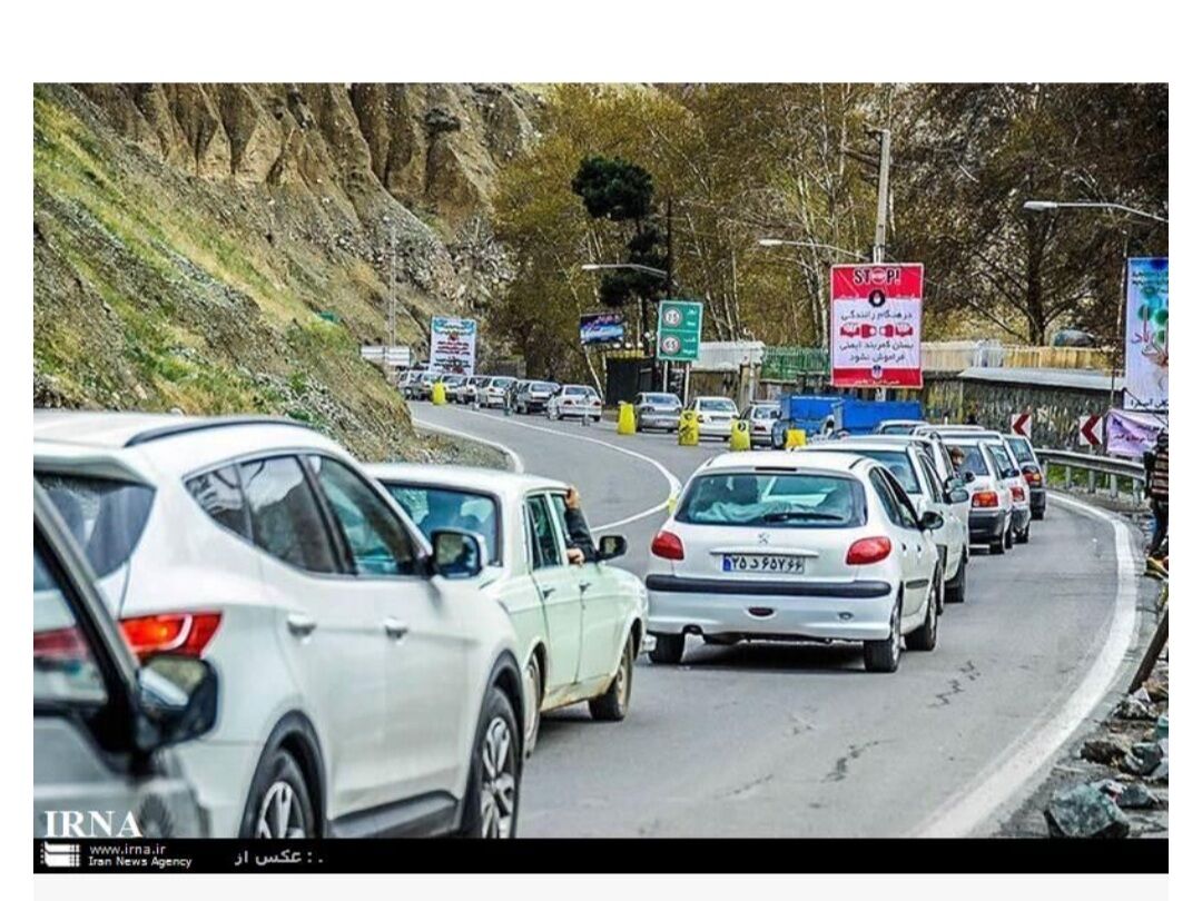 ترافیک سنگین و اجرای محدودیت ترافیکی در جاده کرج - چالوس