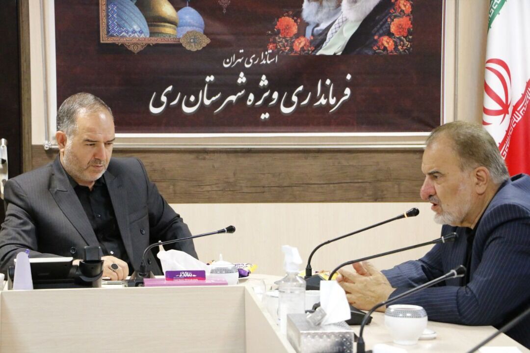 فرماندار ری: اجرای برنامه های فرهنگی و قرآنی  در سطح شهرستان با دقت نظر صورت گیرد  فرماندار ری: اجرای برنامه های فرهنگی و قرآنی  در سطح شهرستان با دقت نظر صورت گیرد
