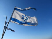 اسرائیل واشنگٹن کی تاخیر کے ساتھ ویانا مذاکرات کے عمل میں خلل ڈالنے کی کوشش کر رہا ہے
