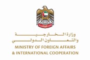 قریب مستقبل میں متحدہ عرب امارات کے سفیر تہران میں اپنے مشن کا آغاز کرے گا