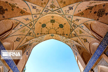 La mosquée iranienne, un lieu de culte et aussi un centre de culture et de science