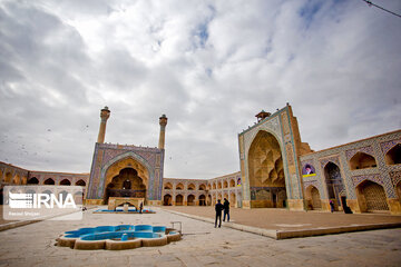 La mosquée iranienne, un lieu de culte et aussi un centre de culture et de science