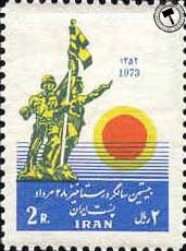 سرنوشت متفاوت دو گُنده لات (2)+ عکس 3