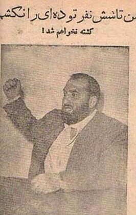 سرنوشت متفاوت دو گُنده لات (2)+ عکس 15