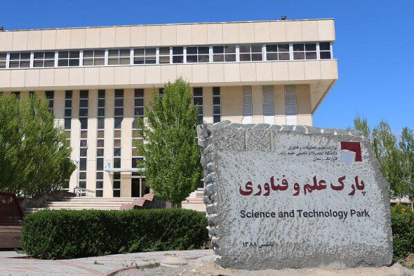 تدوین آییننامه گردشگری علموفناوری/پیشرفتهای علمی در رصد خانوارهای ایرانی