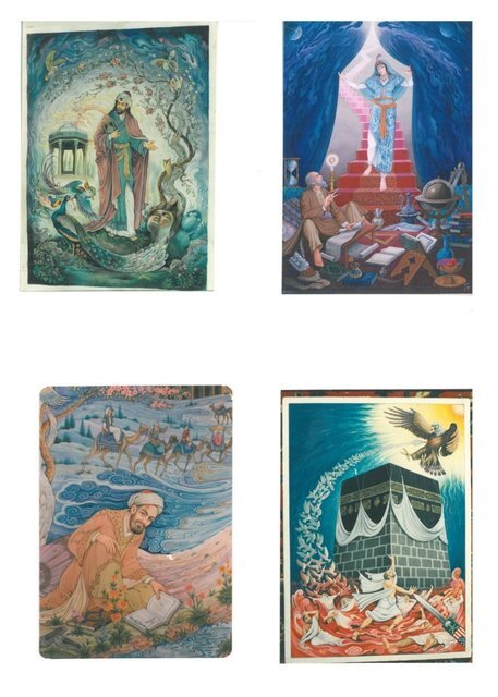 طراح کارت صدآفرین دهه شصتیها کیست؟