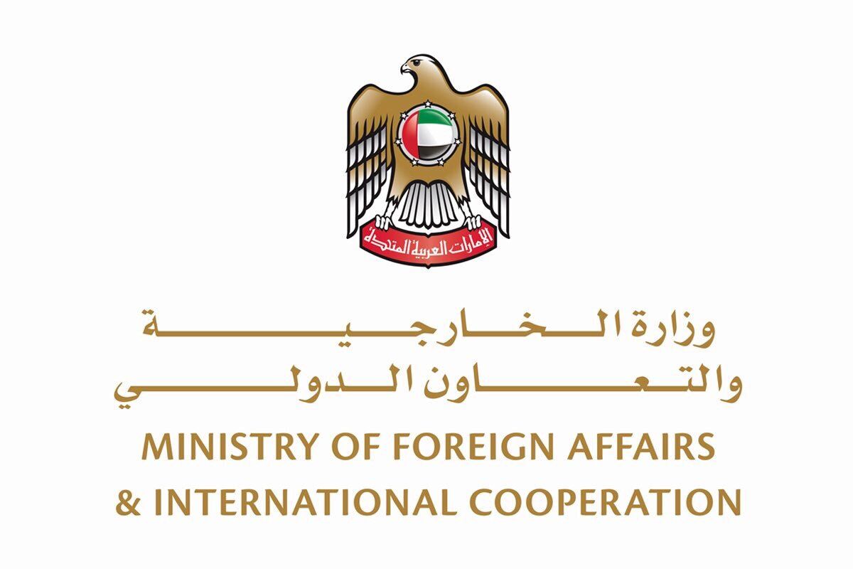 قریب مستقبل میں متحدہ عرب امارات کے سفیر تہران میں اپنے مشن کا آغاز کرے گا