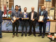 خبرنگاران ایرنا چهار عنوان برتر جشنواره عدالت و رسانه آذربایجان غربی را کسب کردند
