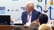 Borrell: La respuesta de Irán a la propuesta de la UE es "razonable"