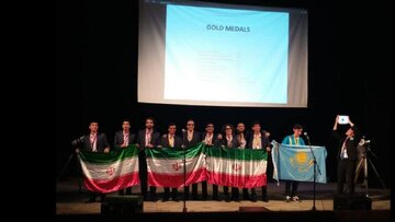 Olympiade mondiale d'astronomie et d'astrophysique : plusieurs médailles d’or et d’argent décrochées par les élèves iraniens 