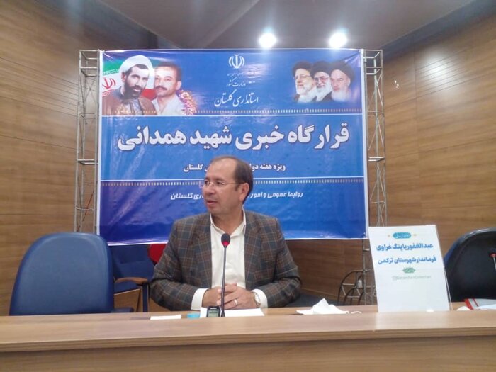 رسوببرداری خلیج گرگان در حال انجام است/ ساخت نیروگاه ۱۶ مگاواتی کانسار بندرترکمن هفته دولت آغاز میشود