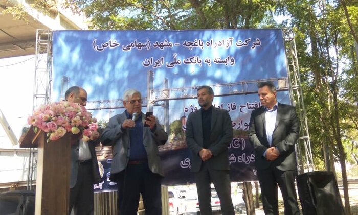 پرداخت عوارض در آزادراه مشهد-باغچه الکترونیکی شد