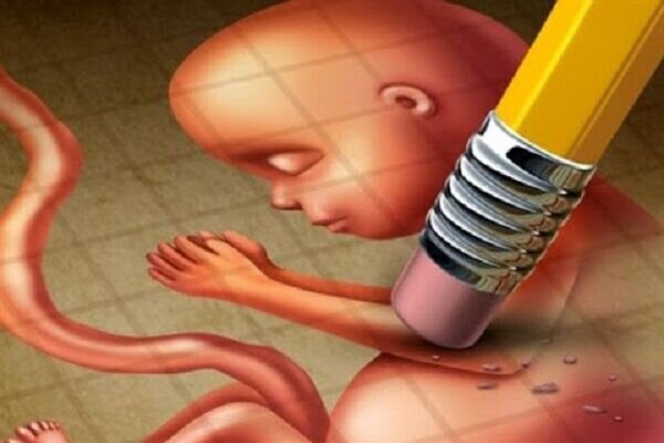 سقط قانونی/تدوین دستورالعمل اجرایی ماده ۵۶ قانون حمایت از خانواده