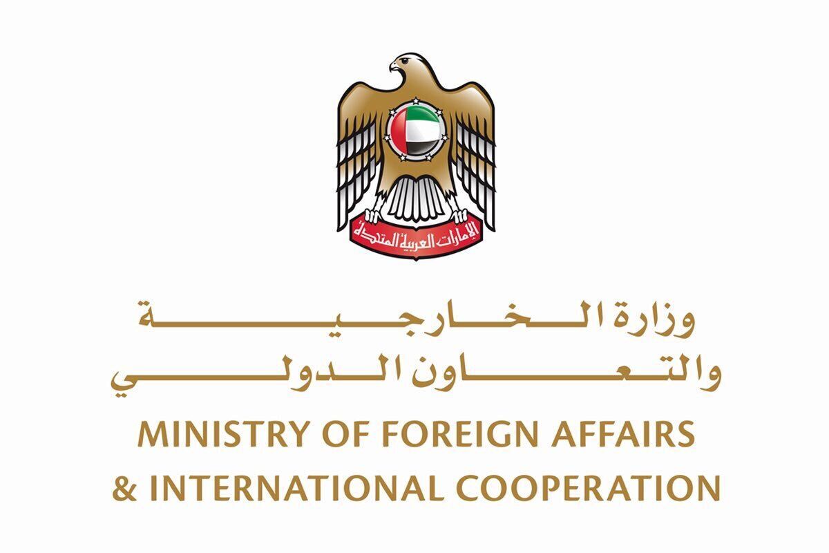 El embajador de los Emiratos Árabes Unidos reanudará sus funciones en Teherán en los próximos días