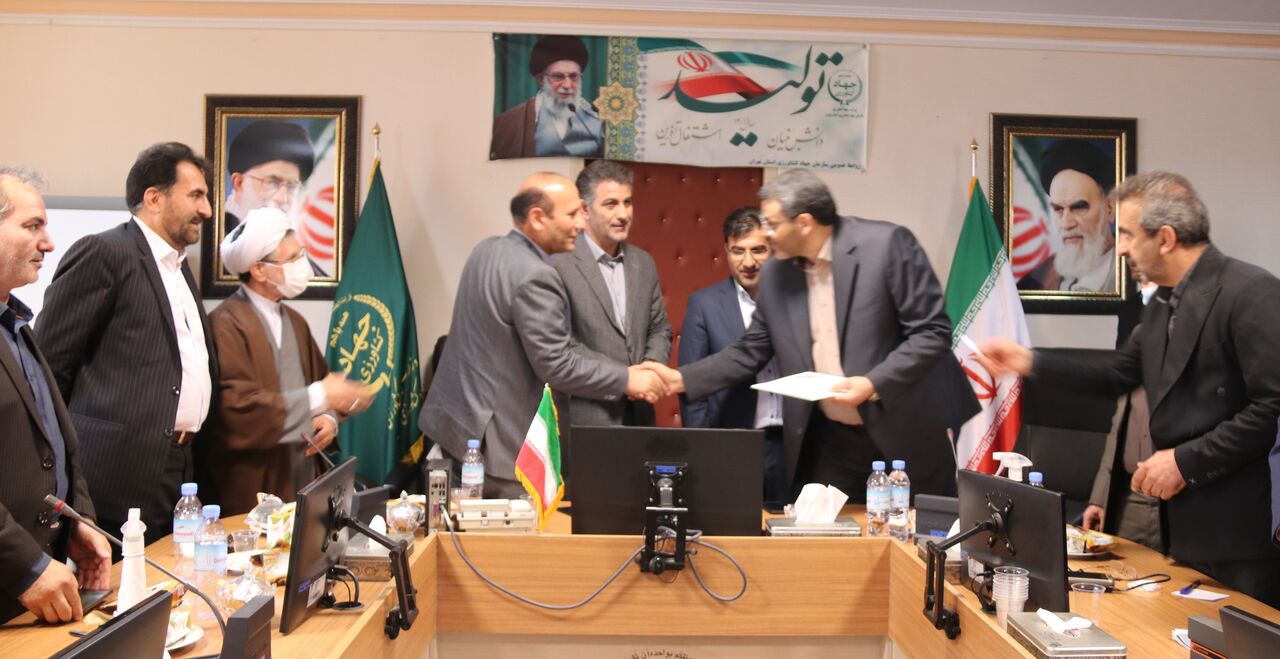 سرپرست سازمان جهاد کشاورزی استان تهران منصوب شد سرپرست سازمان جهاد کشاورزی استان تهران منصوب شد
