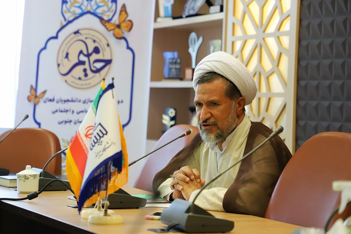 طرح توانمندسازی دانشجویان در دانشگاه بیرجند اجرا میشود طرح توانمندسازی دانشجویان در دانشگاه بیرجند اجرا میشود