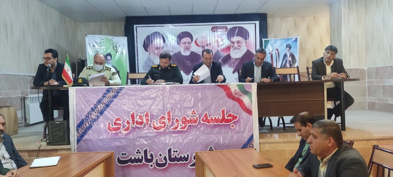 ۴۳ طرح عمرانی در باشت کلنگ زنی و افتتاح می شود