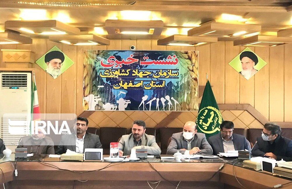 ۱۷۹ طرح کشاورزی در استان اصفهان به بهره‌برداری می‌رسد