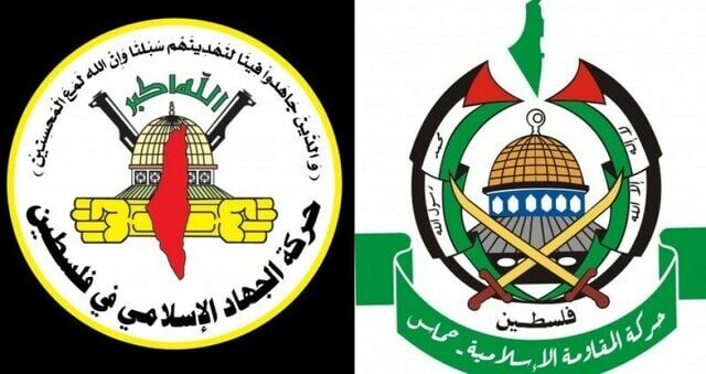 بیانیه مشترک حماس و جهاد اسلامی : مقاومت انتخاب راهبردی ما است 