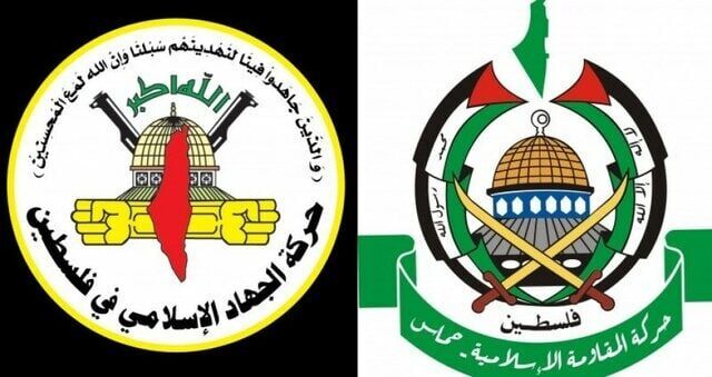 مزاحمت ہمارا اسٹریٹجک انتخاب ہے: حماس اور اسلامی جہاد تحریکیں