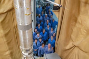 پرتاب تجهیزات علمی جدید به فضا با یک موشک ژرفاسنج