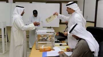 انتخابات پارلمانی کویت ۷ مهرماه برگزار می‌شود
