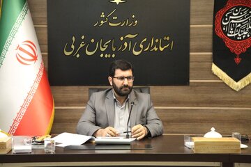 ارزش طرح‌های اقتصادی هفته دولت در آذربایجان‌غربی بیش از ۲۵ هزار میلیارد تومان است
