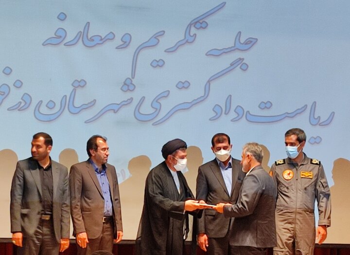 شورای صیانت از بیت المال در خوزستان تشکیل شود