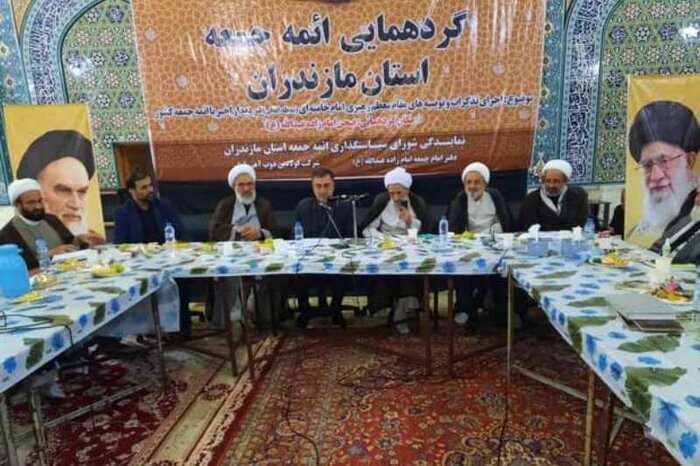 استاندار مازندران: دولت جراحی اقتصادی را به نفع معیشت مردم پیادهسازی کرد