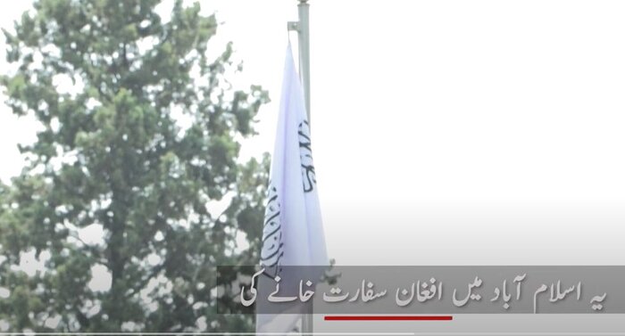 از پیشنهاد روسها برای بازگشت سریع به برجام تا پیشبینی ها درباره رکود اقتصادی درآمریکا