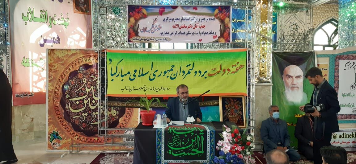 ۷۱۴ طرح در استان مرکزی بهرهبردای میشود ۷۱۴ طرح در استان مرکزی بهرهبردای میشود