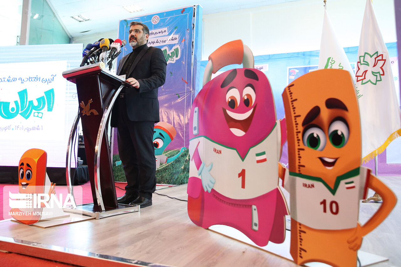 «ایران نوشت» به موضوع استقلال فرهنگی تبدیل شدهاست + فیلم