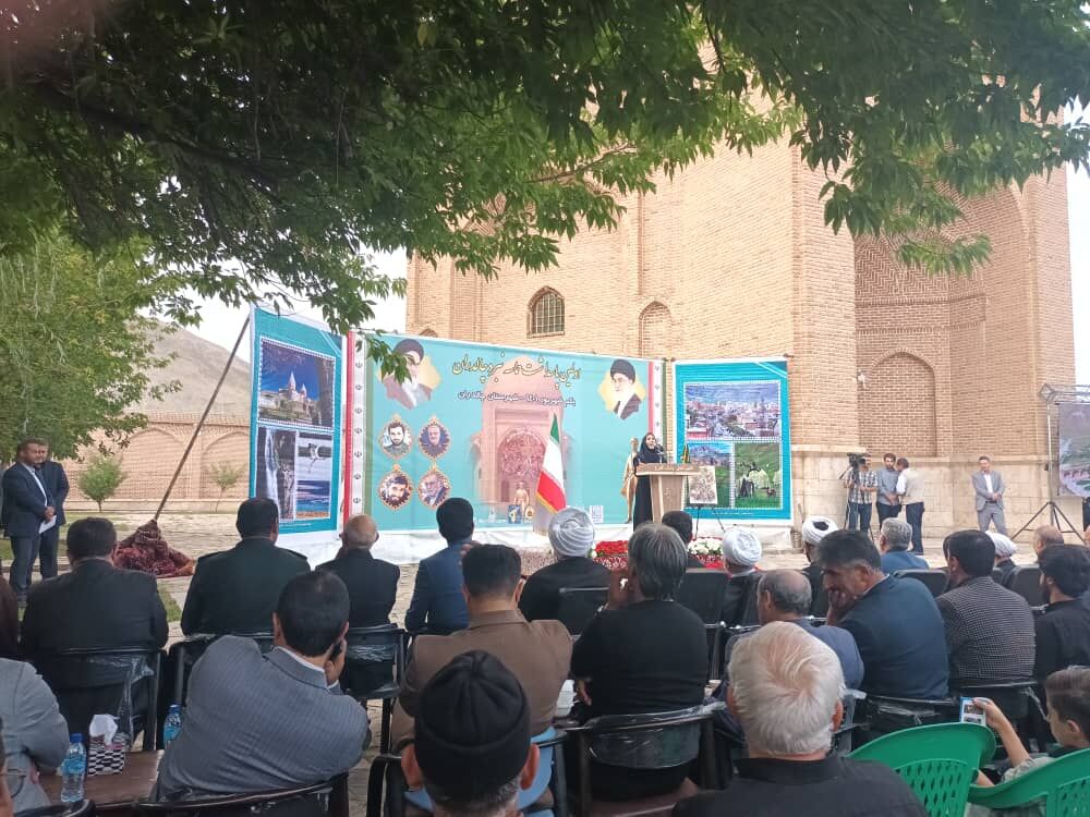 اولین پاسداشت حماسه نبرد چالدران برگزار شد اولین پاسداشت حماسه نبرد چالدران برگزار شد