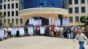 تجمع اعتراضی کارمندان شرکت نفت یمن علیه تداوم توقیف کشتی‌های نفتی