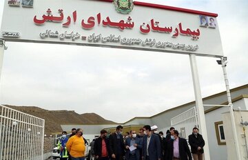 بیمارستان صحرایی در منطقه مرزنشین خراسان‌شمالی راه‌اندازی می‌شود