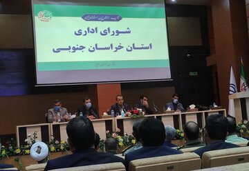 برنامه‌های هفته دولت با حضور وزرا در خراسان جنوبی اجرا می‌شود