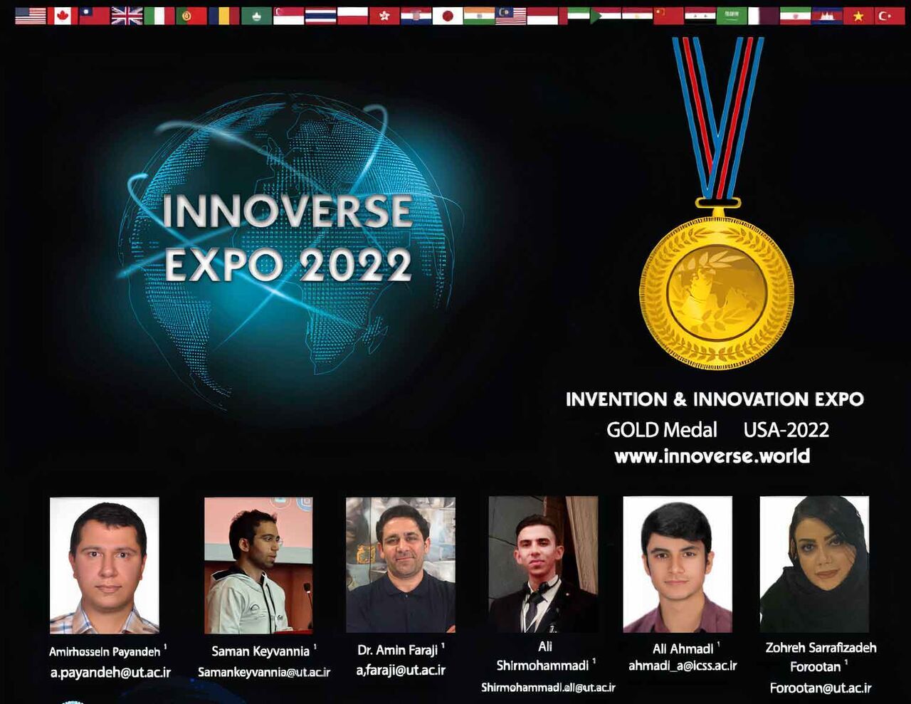 Irán consigue la medalla de oro en INNOVERSE Expo 2022 - IRNA Español