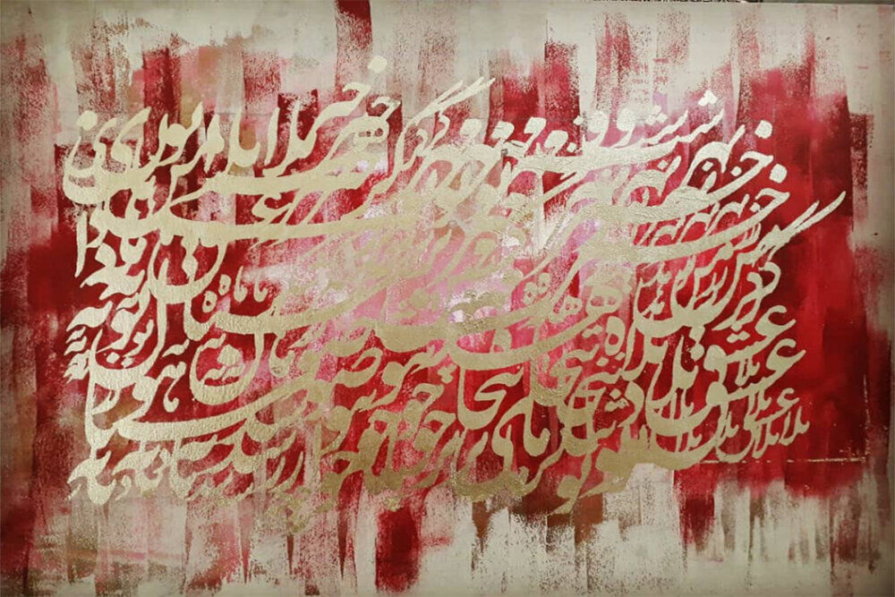«آی آدما» با ساز دودوک جان گرفت - ایرنا