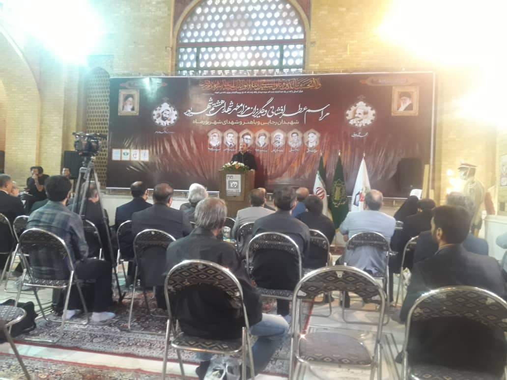 استاندار تهران: دولت سیزدهم خادم مردم و ملت پشتیبان خادمان خود هستند 