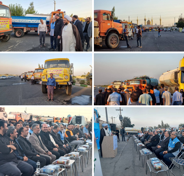 آیین طرح جهادی آب رسانی به استان همدان با حضور استاندار تهران